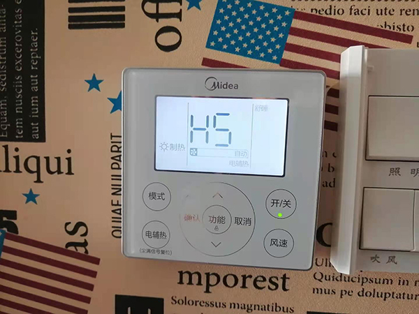 安顺市美的空调维修