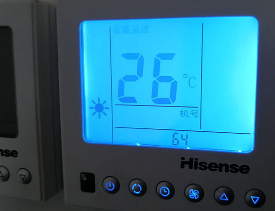 安顺市海信中央空调维修电话在哪里找